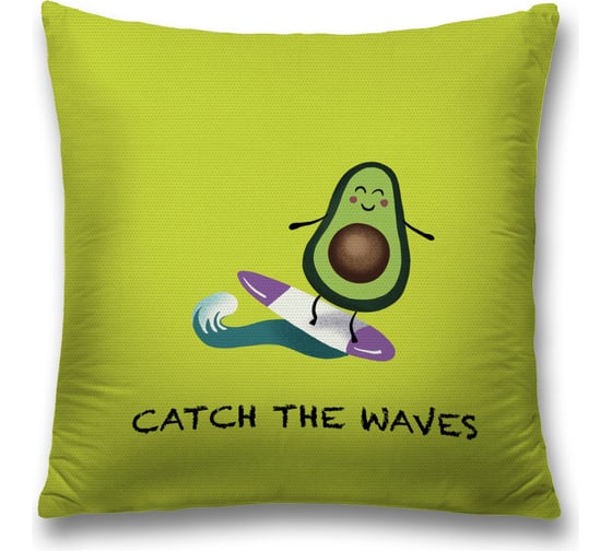 Изображение товара Декоративная наволочка JoyArty Авокадо в отпуске на молнии, 45x45 см  sl_385267