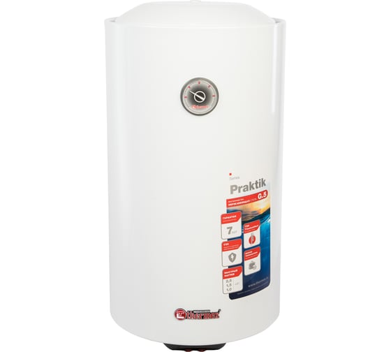 Изображение товара Накопительный водонагреватель Термекс Praktik 50 V Slim ЭдЭ001639