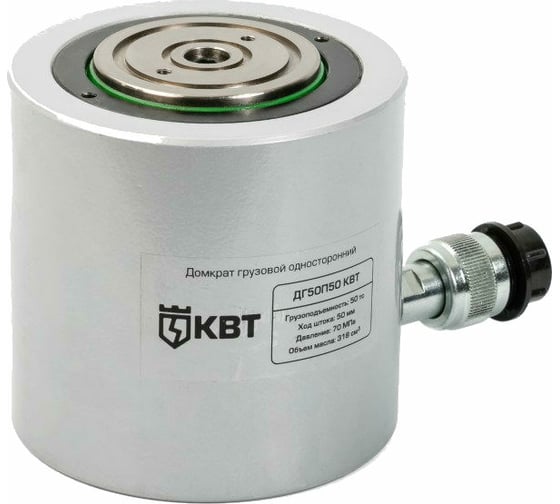 Изображение товара Грузовой односторонний домкрат КВТ ДГ50П50 74336
