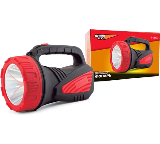 Изображение товара Фонарь ЯРКИЙ ЛУЧ S-250A аккум. св/диод. прожектор, 2 режима 100/250лм, прорезин.корпус, ЗУ 220В 4606400001324