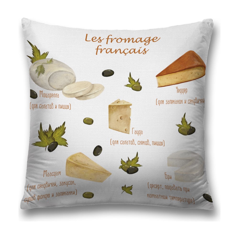 Изображение товара Декоративная наволочка JoyArty 45х45 см полиэстер зеленый коричневый серый