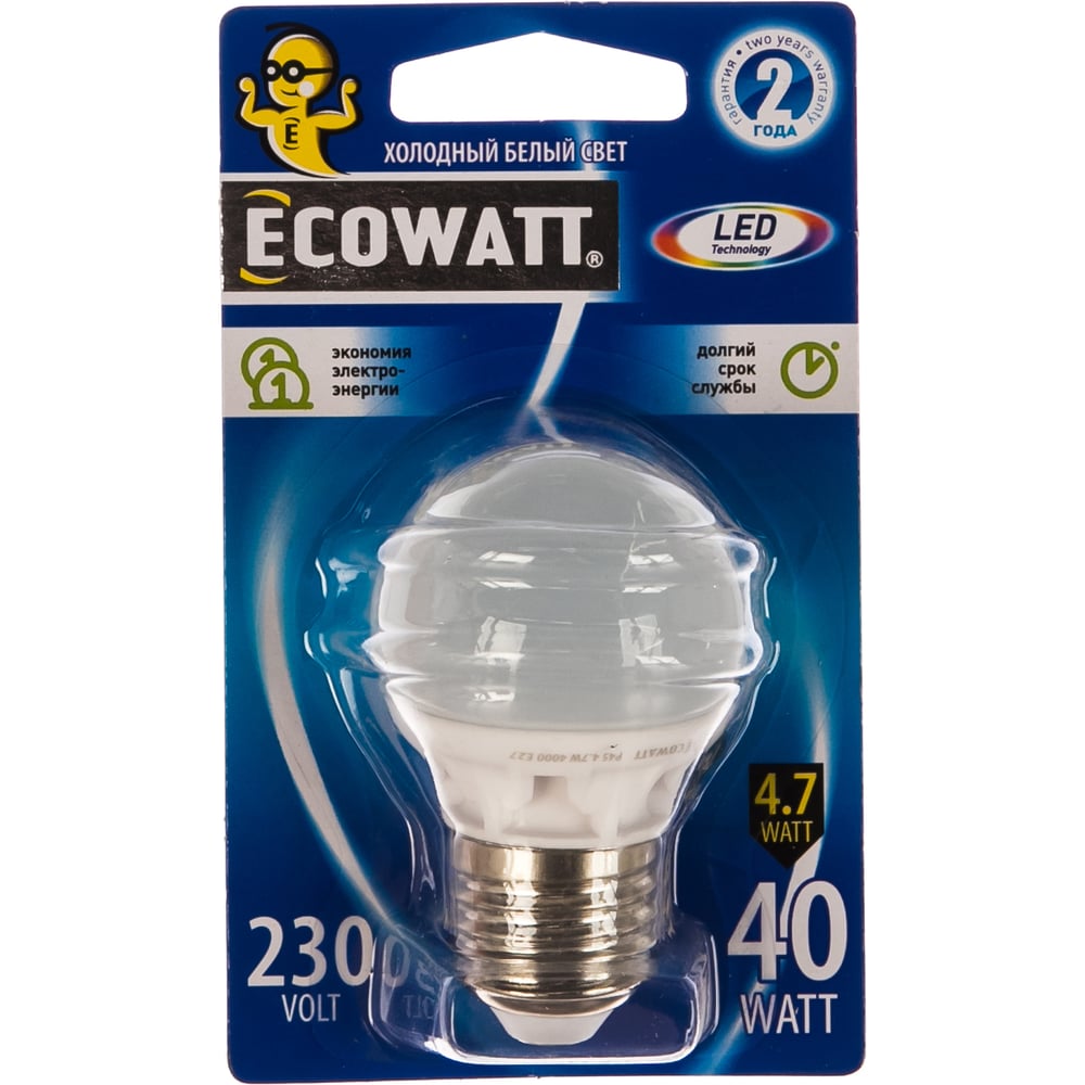 фото Светодиодная лампа ecowatt p45 230в 4.7w 4000k e27 холодный белый свет, шарик 4606400613985