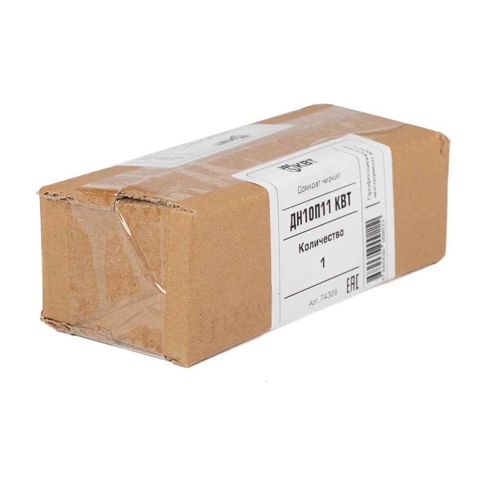 Изображение товара Низкий домкрат КВТ ДН10П11 74326 для подъема грузов 10 тонн