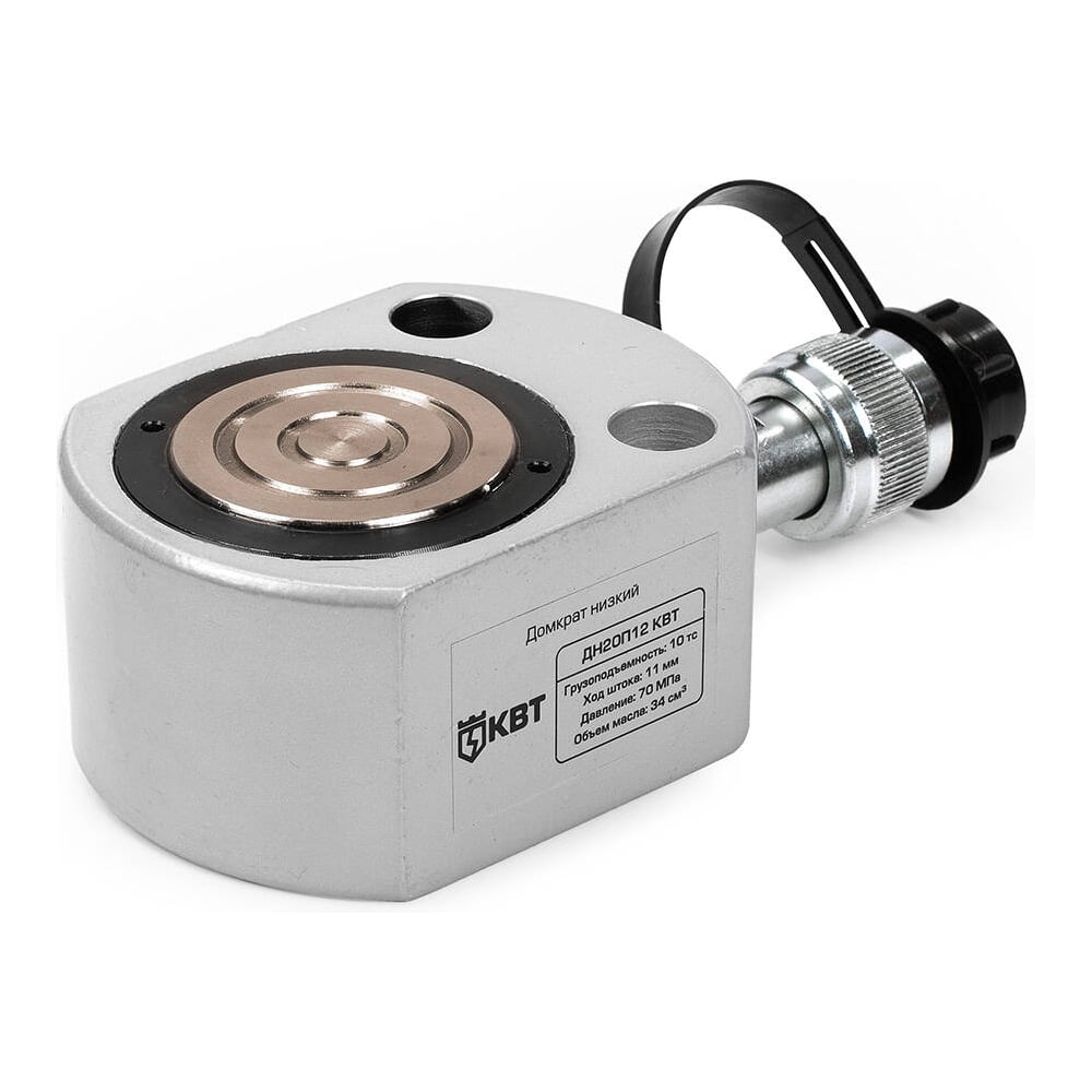 Изображение товара Профессиональный низкий домкрат КВТ ДН20П12 74327 20 т надежное подъёмное оборудование