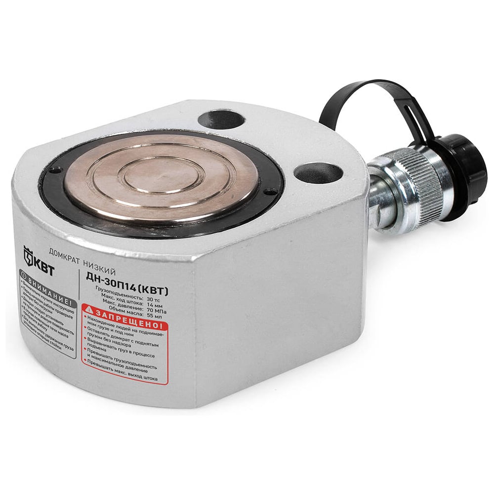 Изображение товара Низкий домкрат КВТ ДН30П14 74328 30 тонн низкий профиль
