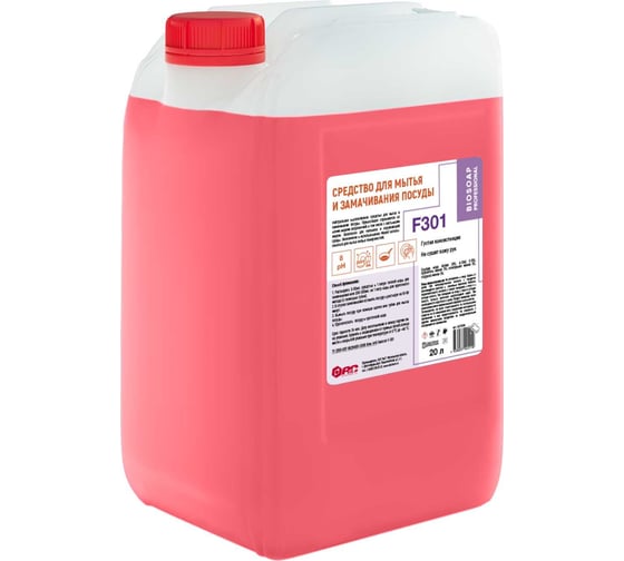 Изображение товара Нейтральное средство для мытья посуды АиС F301 20л 9070188