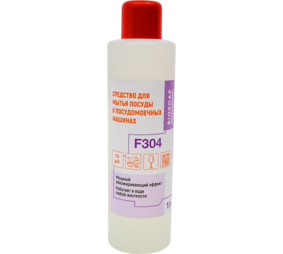 Изображение товара Средство для мытья посуды в посудомоечных машинах АиС BIOSOAP Proffecional / F304 1л 9080312