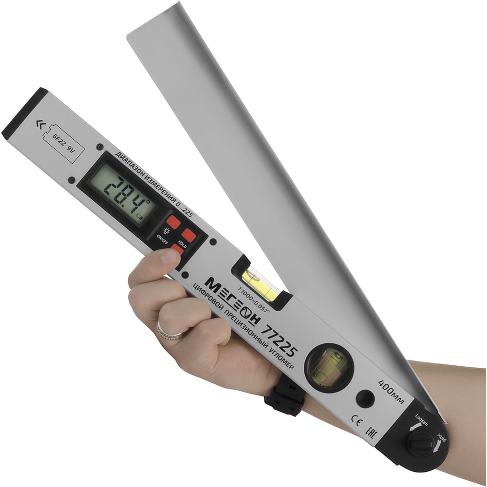 Изображение товара Цифровой угломер с пузырьковым уровнем МЕГЕОН 77225 точное измерение углов