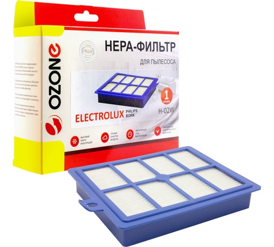 Изображение товара HEPA-фильтр моющийся для пылесоса ELECTROLUX, PHILIPS, AEG, BORK OZONE H-02W
