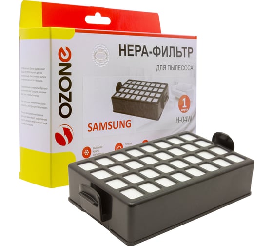 Изображение товара НЕРА-фильтр моющийся для пылесоса SAMSUNG OZONE H-04W