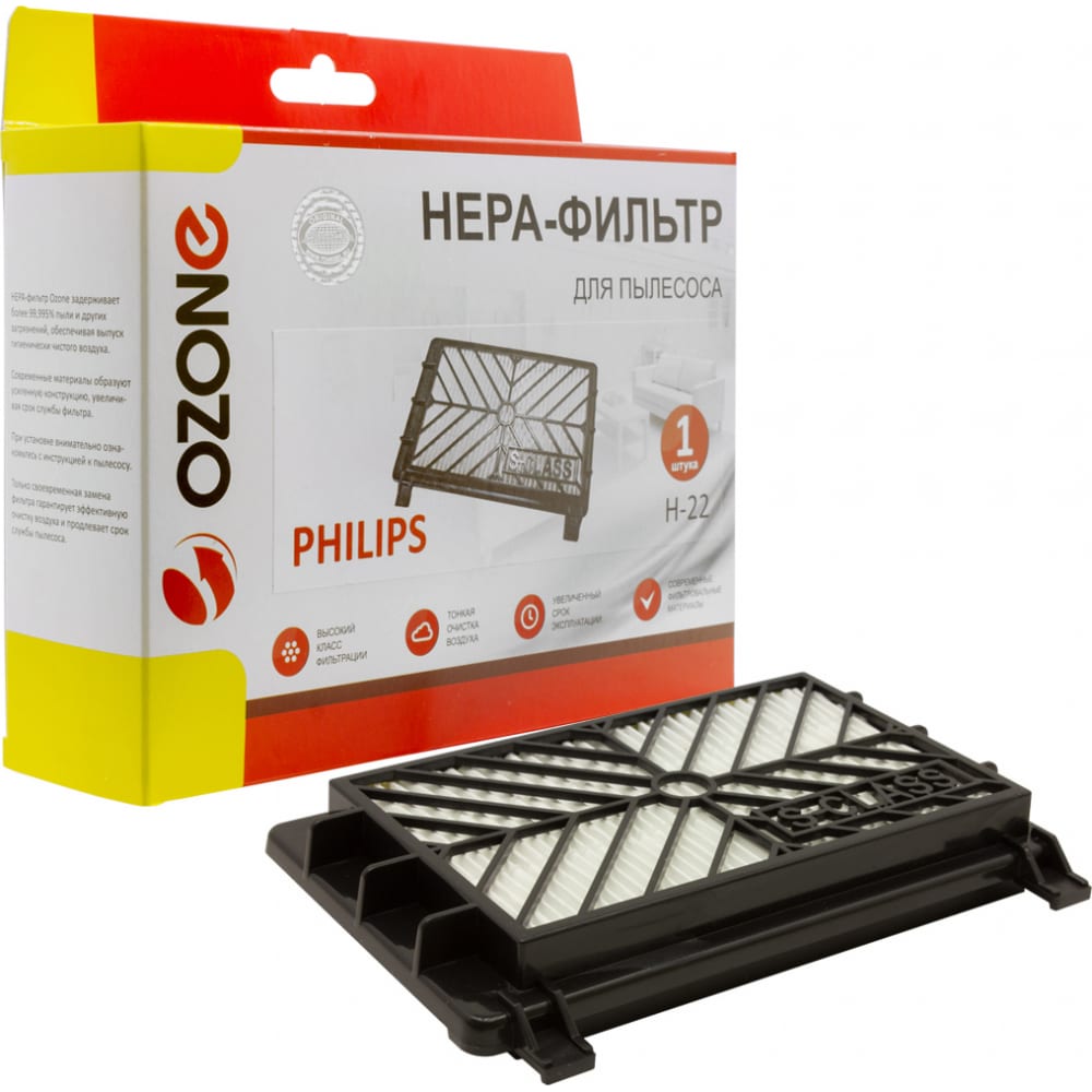 Фильтр hepa для пылесоса PHILIPS, TORNADO OZONE многоразовый моющийся фильтр hepa для пылесоса zelmer ozone
