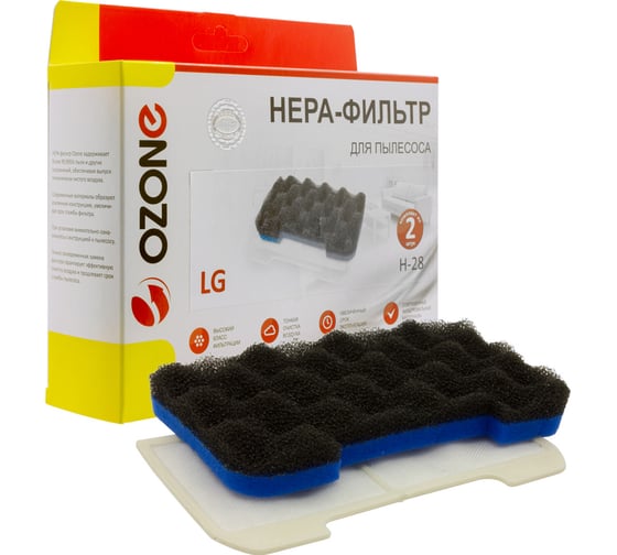 Изображение товара Набор микрофильтров для пылесоса LG OZONE H-28