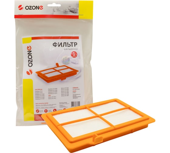 Изображение товара Кассетный фильтр для пылесоса ELECTROLUX OZONE H-33