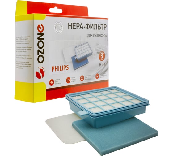 Изображение товара Комплект фильтров для пылесоса PHILIPS OZONE H-34