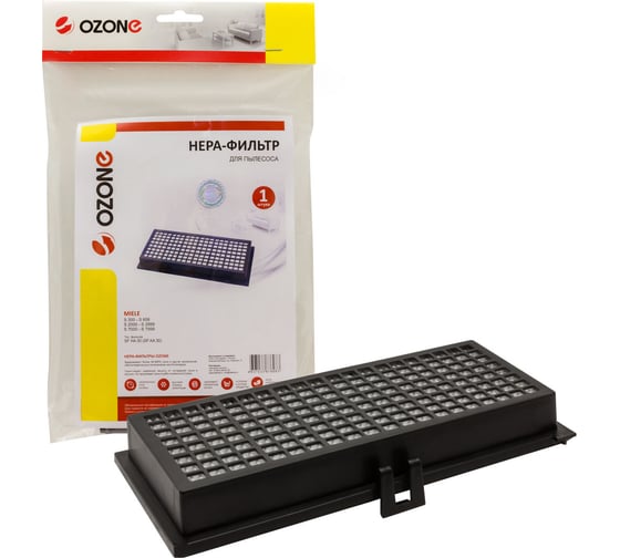 Изображение товара HEPA-фильтр для пылесоса MIELE OZONE H-37