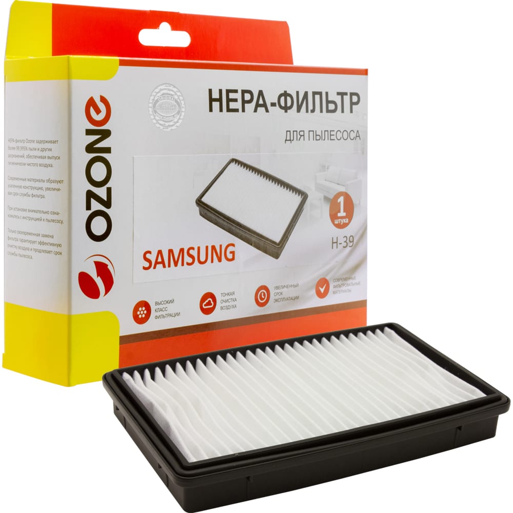 Фильтр hepa для пылесоса SAMSUNG OZONE кассетный фильтр для пылесоса electrolux aeg ozone