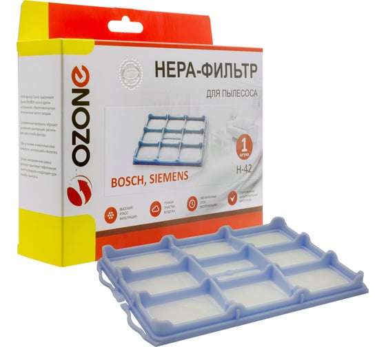 Изображение товара Защитный фильтр для пылесоса BOSCH, SIEMENS OZONE H-42