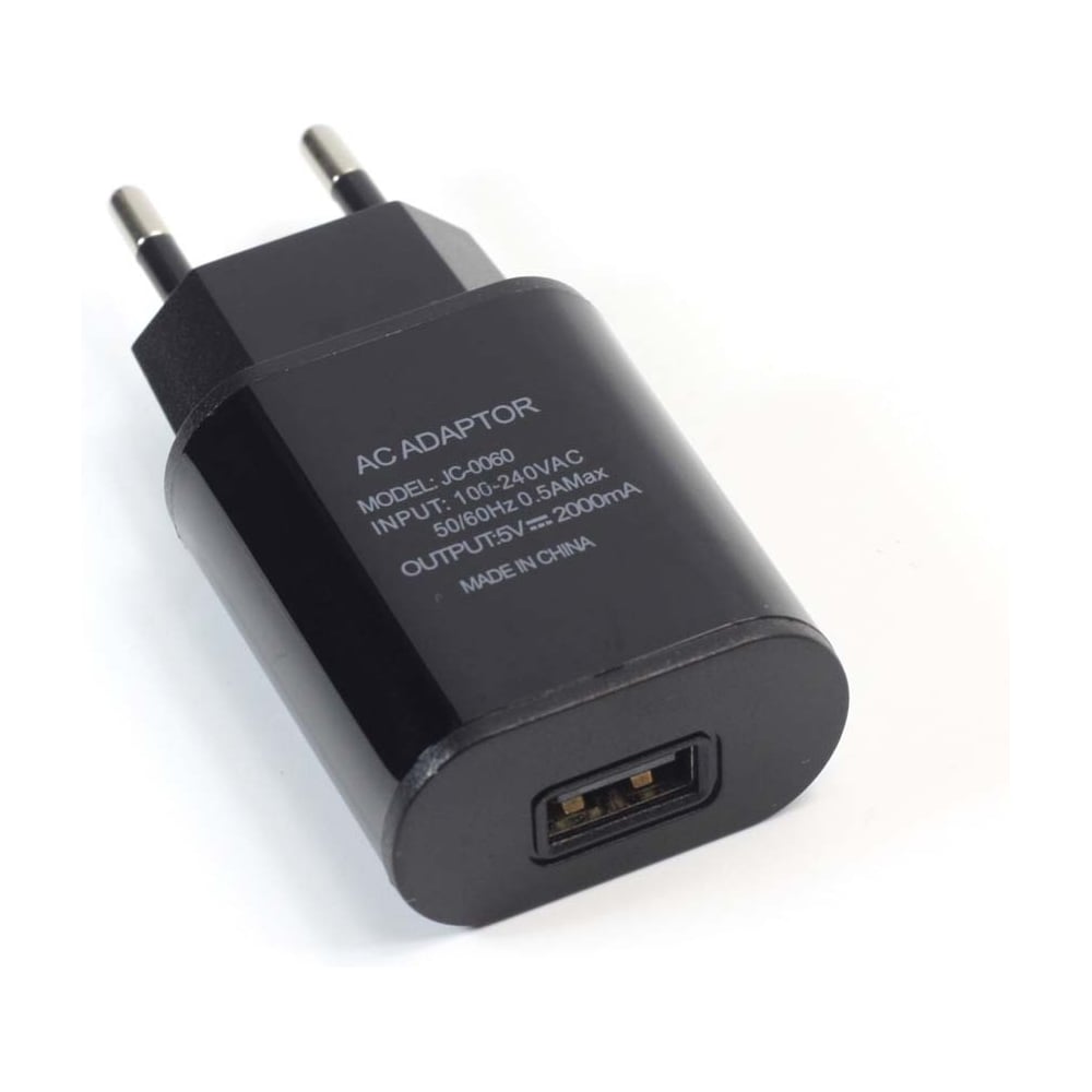 Зарядное устройство Вымпел USB M69-S 220В, 1 USB, 5V, 2 A 9172
