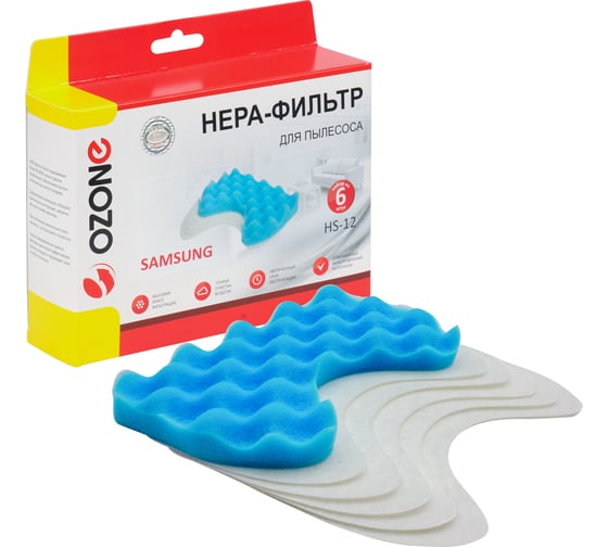 Изображение товара Набор микрофильтров для пылесоса SAMSUNG OZONE HS-12