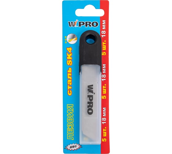 Изображение товара Лезвия запасные WIPRO, 18 мм SK4, 5 шт. в уп. 0318-5