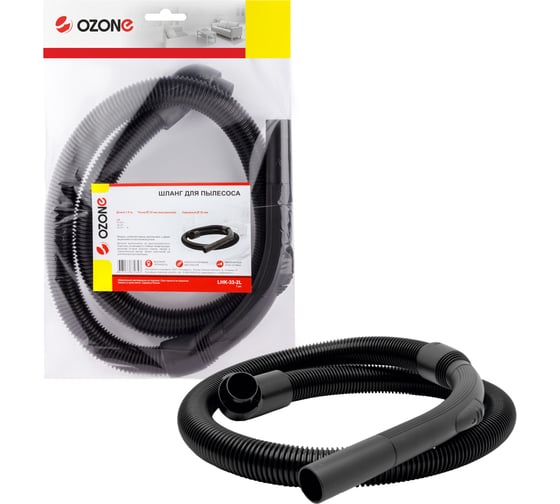 Изображение товара Шланг для бытовых пылесосов LG (1.5 м; 33 мм) OZONE LHK-33-2L