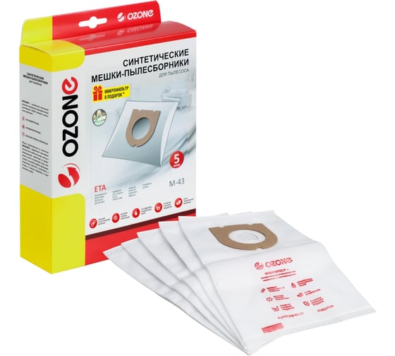 Изображение товара Мешки-пылесборники синтетические для пылесоса ETA (5 шт.) OZONE M-43