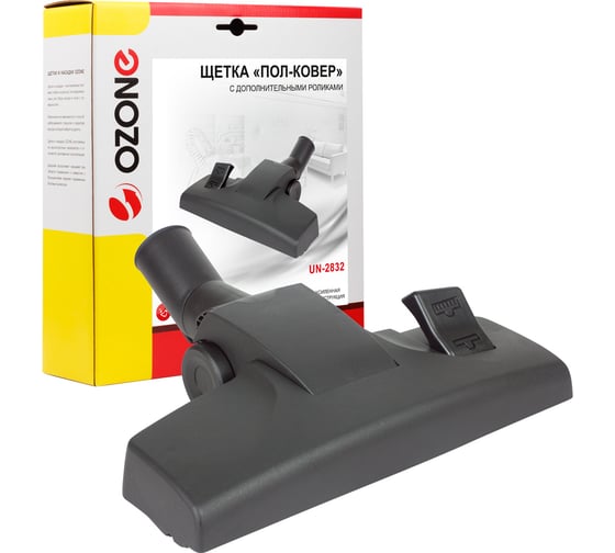 Изображение товара Насадка "пол-ковер" с дополнительными роликами (32 мм) OZONE UN-2832