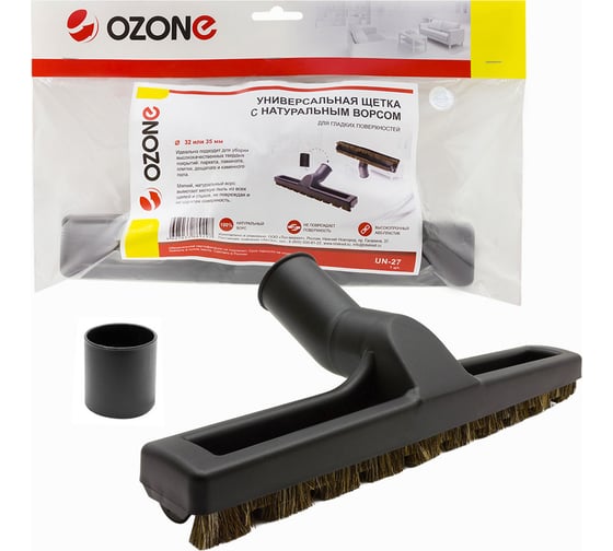 Изображение товара Насадка универсальная для бережной уборки (32/35 мм) OZONE UN-27