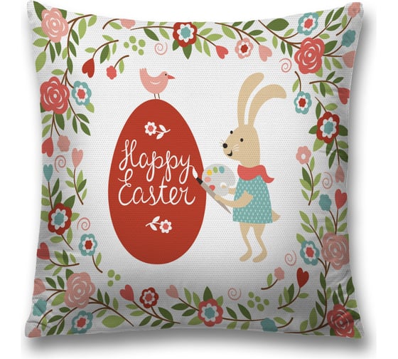 Изображение товара Декоративная наволочка JoyArty sl_8513