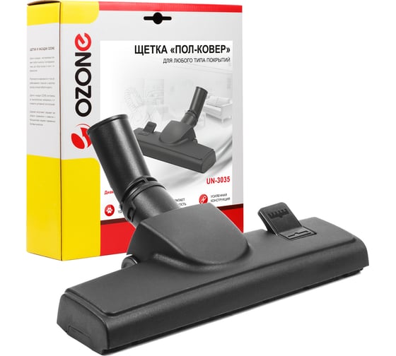 Изображение товара Насадка "пол-ковер" (35 мм) OZONE UN-3035