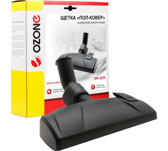 Изображение товара Насадка "пол-ковер" (35 мм) OZONE UN-3235