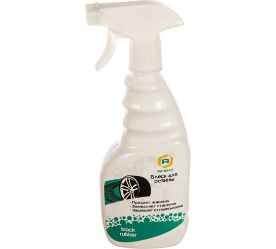 Изображение товара Блеск для шин АиС Агент 7880455