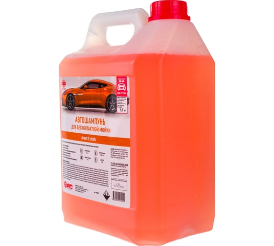 Изображение товара Автошампунь Агент Е shok для бесконтактной мойки 5 л АиС 7011023