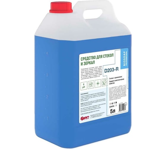 Изображение товара Средство для стекол и зеркал АиС BIOSOAP Proffecional / D203-R 5л 9010195