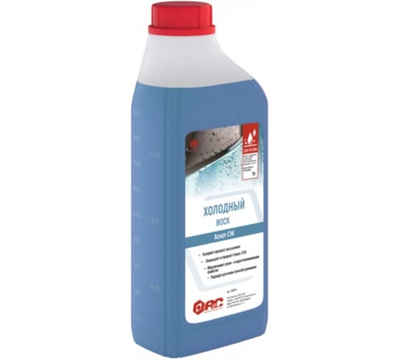 Изображение товара Холодный воск 1 л АиС Аскот CW 7030101