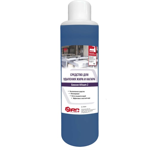 Изображение товара Пенное универсальное щелочное средство АиС Биосоп Hifoam 2 1 л 9050201