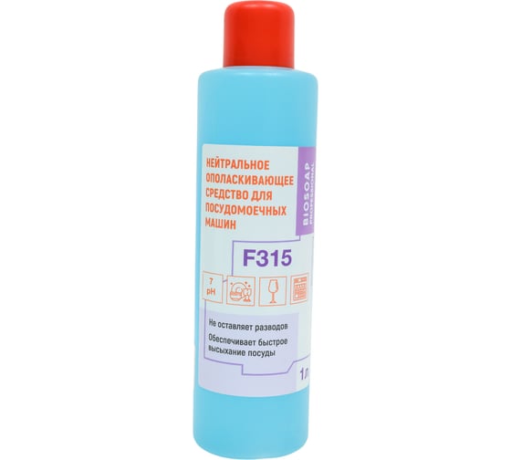 Изображение товара Ополаскивающее средство для посудомоечных машин АиС Агент П finish 1л 9080201