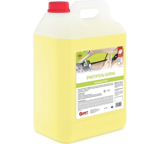 Изображение товара Очиститель салона 5 л АиС Аксамид А extra 7050295