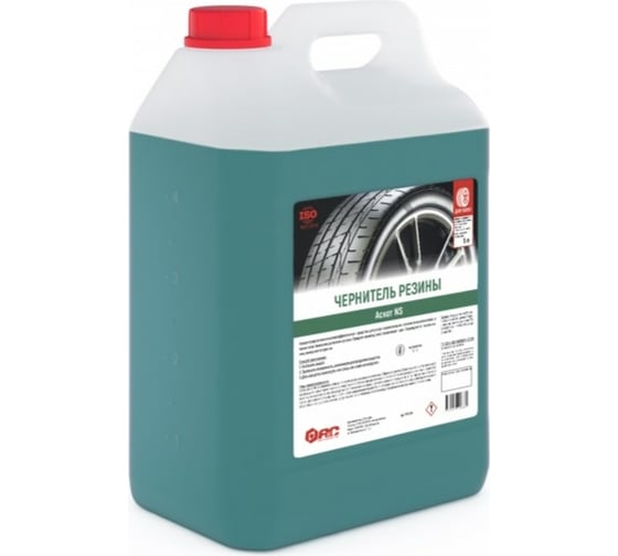 Изображение товара Чернитель резины (5 л) АиС Аскот NS 7170195