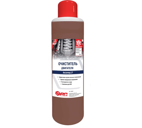 Изображение товара Очиститель двигателя 1 л АиС Аксамид LF 7040101