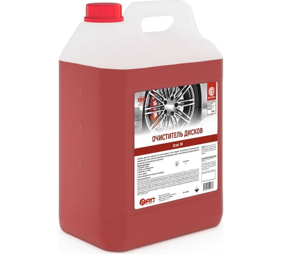 Изображение товара Очиститель дисков 5 л АиС АГАС W 7070395