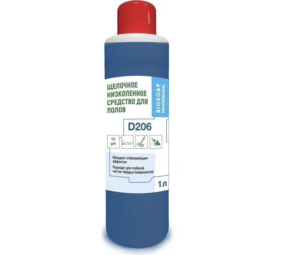 Изображение товара Щелочное низкопенное средство для полов АиС BIOSOAP Proffecional / D206 1л 9060301