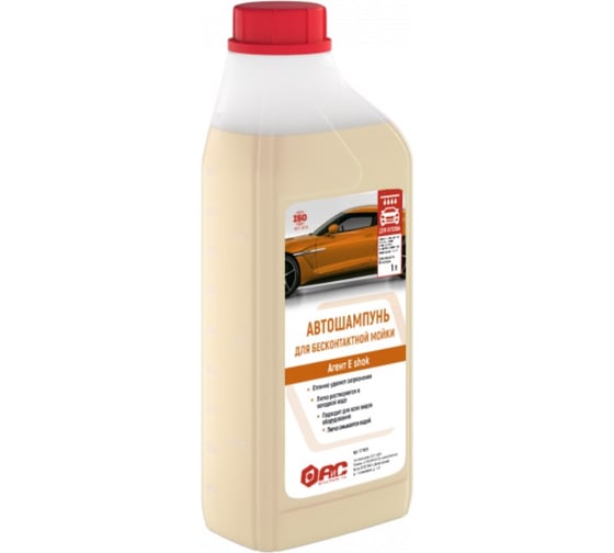 Изображение товара Автошампунь Агент Е shok для бесконтактной мойки 1л АиС 7011001