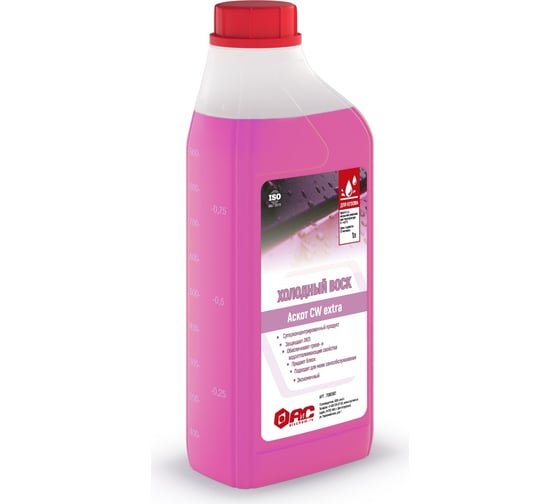 Изображение товара Холодный воск суперконцентрат (1л) АиС Аскот CW extra 7080501