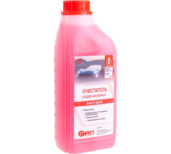 Изображение товара Очиститель следов насекомых 1 л АиС Агент Е spyder 7040201