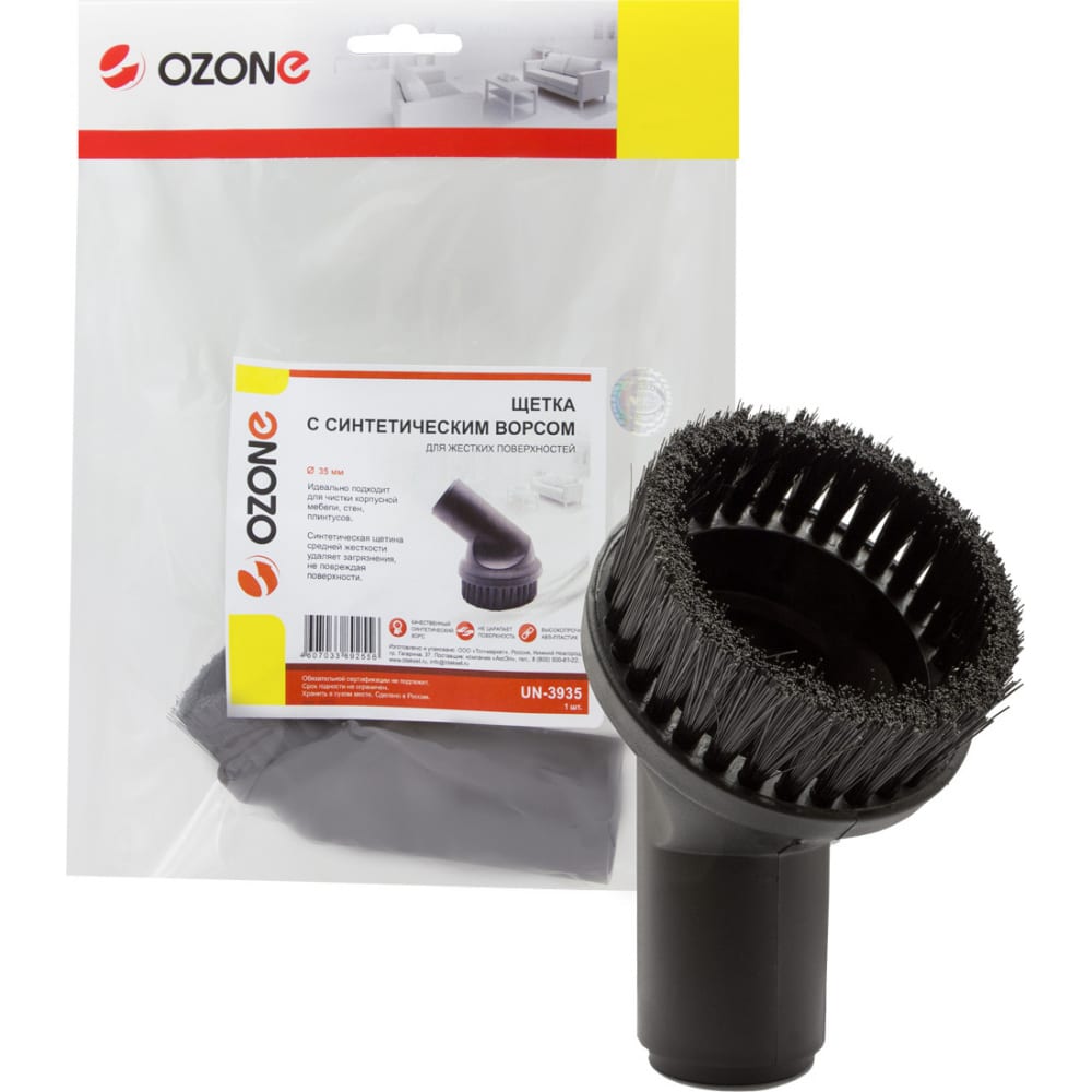 Насадка для жестких поверхностей для бытового пылесоса OZONE насадка для пылесоса soteco 06384 для сухой пыли 38 мм