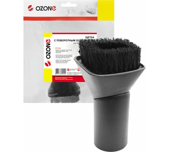 Изображение товара Насадка для жестких поверхностей с поворотным основанием (32 мм) OZONE UN-4032