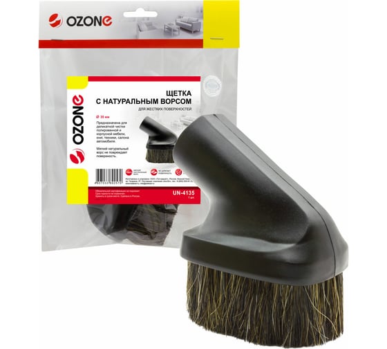 Изображение товара Насадка для уборки твердых поверхностей (35 мм) OZONE UN-4135