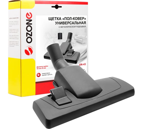 Изображение товара Насадка универсальная "пол-ковер" (32/35 мм) OZONE UN-43