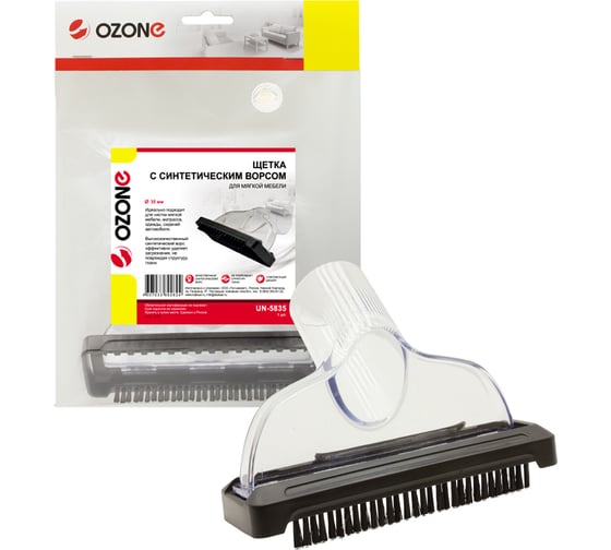 Изображение товара Насадка для мягкой мебели (35 мм) OZONE UN-5835